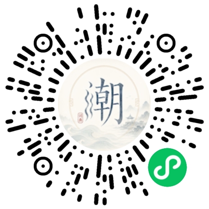 WeChatでスキャンしてMogherミニプログラムを開く