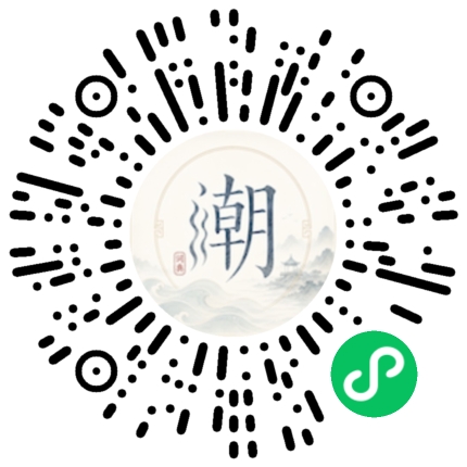 สแกนด้วย WeChat เพื่อเปิดมินิโปรแกรม Mogher
