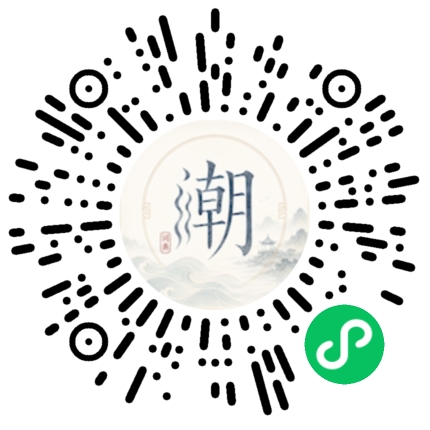 WeChatでスキャンしてMogherミニプログラムを開く