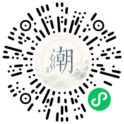 สแกนด้วย WeChat เพื่อเปิดมินิโปรแกรม Mogher