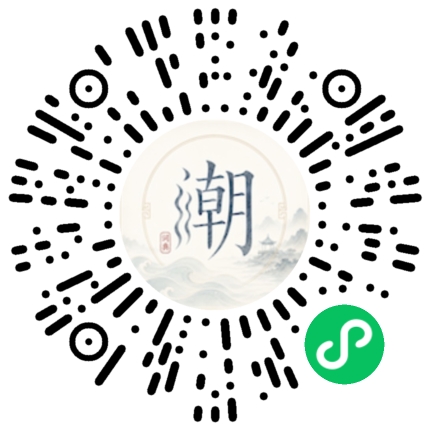 Scannez avec WeChat pour ouvrir le mini-programme Mogher