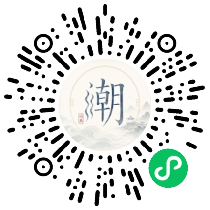 สแกนด้วย WeChat เพื่อเปิดมินิโปรแกรม Mogher