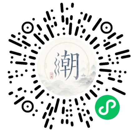 WeChatでスキャンしてMogherミニプログラムを開く