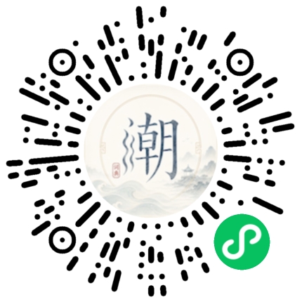 WeChatでスキャンしてMogherミニプログラムを開く