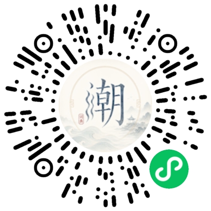 สแกนด้วย WeChat เพื่อเปิดมินิโปรแกรม Mogher