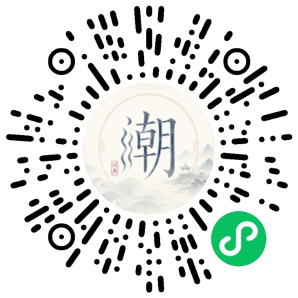 Scannez avec WeChat pour ouvrir le mini-programme Mogher