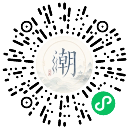 Scannez avec WeChat pour ouvrir le mini-programme Mogher