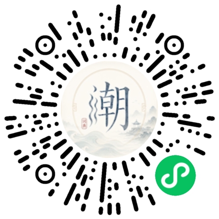 WeChatでスキャンしてMogherミニプログラムを開く