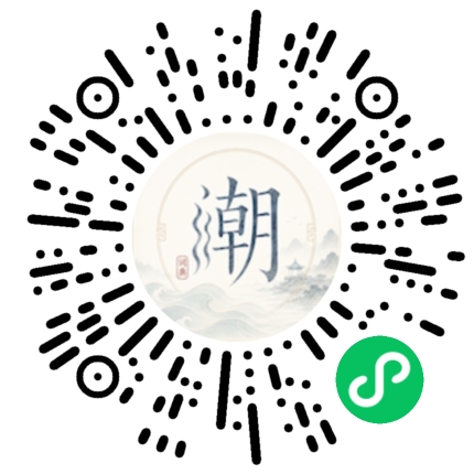WeChatでスキャンしてMogherミニプログラムを開く