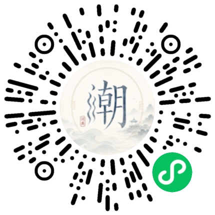 Scannez avec WeChat pour ouvrir le mini-programme Mogher
