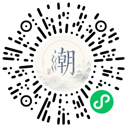 WeChatでスキャンしてMogherミニプログラムを開く