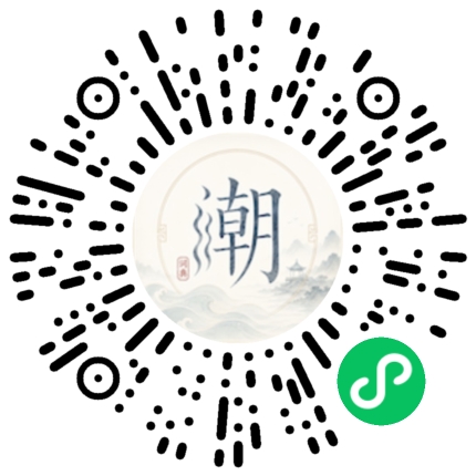 สแกนด้วย WeChat เพื่อเปิดมินิโปรแกรม Mogher