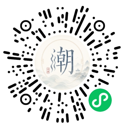 สแกนด้วย WeChat เพื่อเปิดมินิโปรแกรม Mogher
