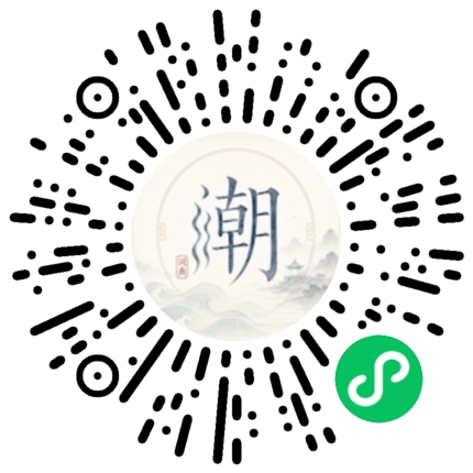 สแกนด้วย WeChat เพื่อเปิดมินิโปรแกรม Mogher