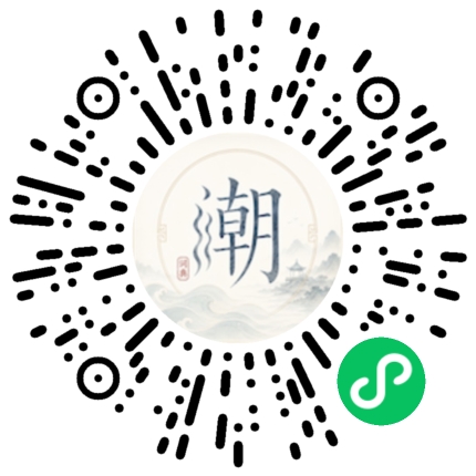 สแกนด้วย WeChat เพื่อเปิดมินิโปรแกรม Mogher