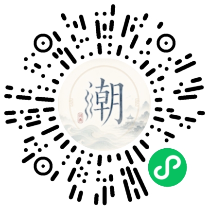 สแกนด้วย WeChat เพื่อเปิดมินิโปรแกรม Mogher