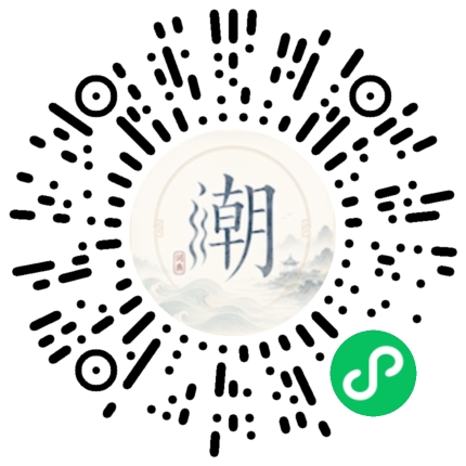 สแกนด้วย WeChat เพื่อเปิดมินิโปรแกรม Mogher