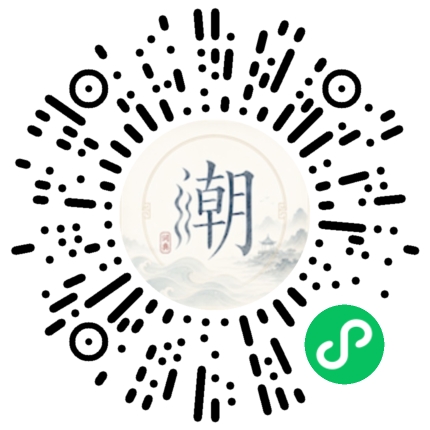สแกนด้วย WeChat เพื่อเปิดมินิโปรแกรม Mogher