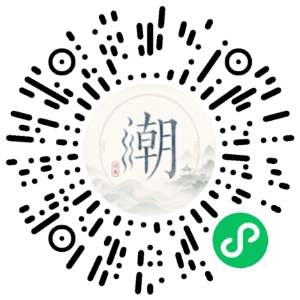 Scannez avec WeChat pour ouvrir le mini-programme Mogher