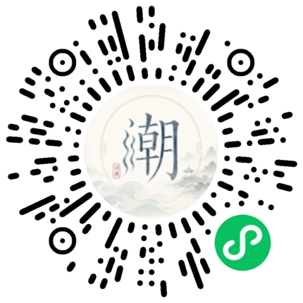 สแกนด้วย WeChat เพื่อเปิดมินิโปรแกรม Mogher
