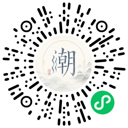 สแกนด้วย WeChat เพื่อเปิดมินิโปรแกรม Mogher