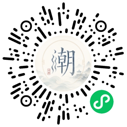 WeChatでスキャンしてMogherミニプログラムを開く