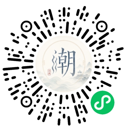 WeChatでスキャンしてMogherミニプログラムを開く