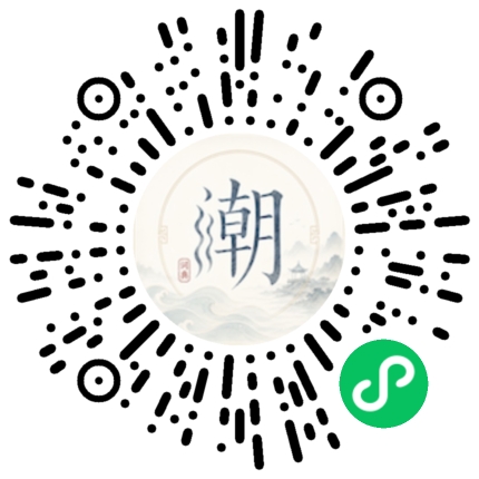 สแกนด้วย WeChat เพื่อเปิดมินิโปรแกรม Mogher