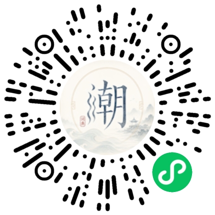 Scannez avec WeChat pour ouvrir le mini-programme Mogher