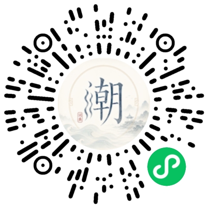 Scan with WeChat to open the Mogher Mini Program