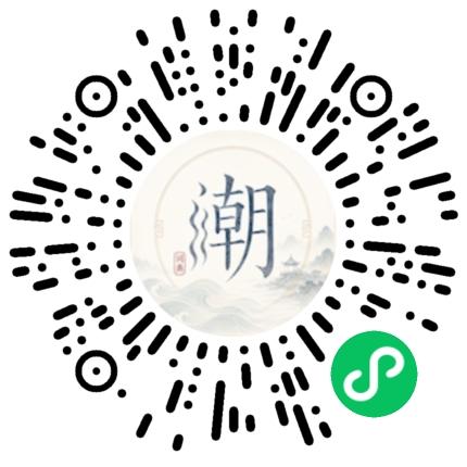 สแกนด้วย WeChat เพื่อเปิดมินิโปรแกรม Mogher
