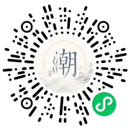 WeChatでスキャンしてMogherミニプログラムを開く