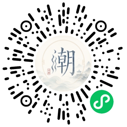 สแกนด้วย WeChat เพื่อเปิดมินิโปรแกรม Mogher