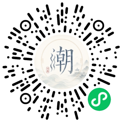 Scannez avec WeChat pour ouvrir le mini-programme Mogher