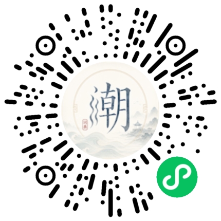สแกนด้วย WeChat เพื่อเปิดมินิโปรแกรม Mogher