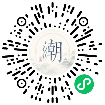 WeChatでスキャンしてMogherミニプログラムを開く