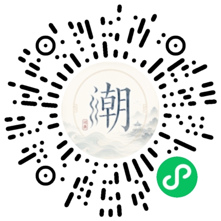 Scannez avec WeChat pour ouvrir le mini-programme Mogher