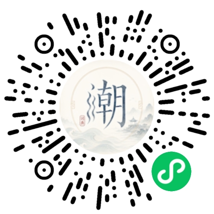 สแกนด้วย WeChat เพื่อเปิดมินิโปรแกรม Mogher