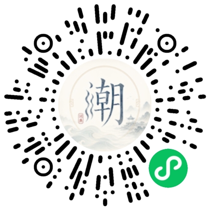 Scan with WeChat to open the Mogher Mini Program