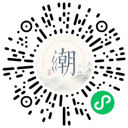 WeChatでスキャンしてMogherミニプログラムを開く