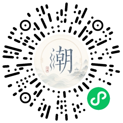 Scannez avec WeChat pour ouvrir le mini-programme Mogher