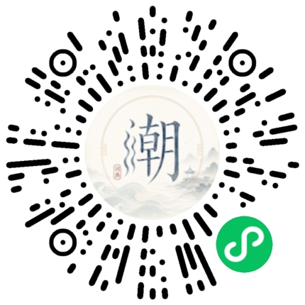 Scannez avec WeChat pour ouvrir le mini-programme Mogher