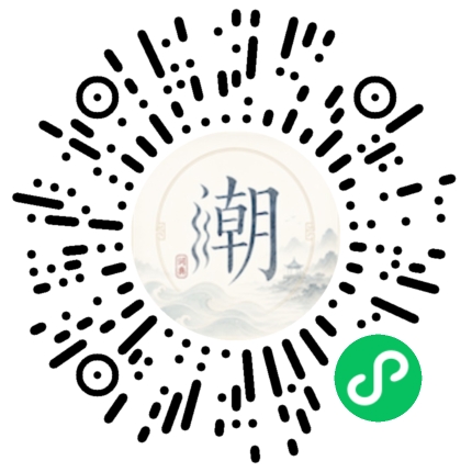 Scannez avec WeChat pour ouvrir le mini-programme Mogher
