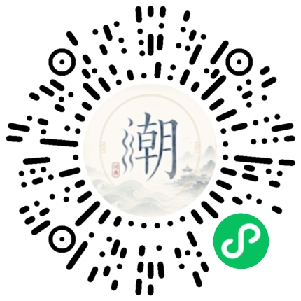 Scannez avec WeChat pour ouvrir le mini-programme Mogher