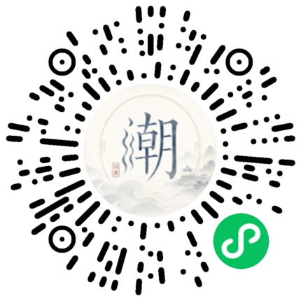 สแกนด้วย WeChat เพื่อเปิดมินิโปรแกรม Mogher