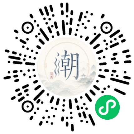 Scannez avec WeChat pour ouvrir le mini-programme Mogher