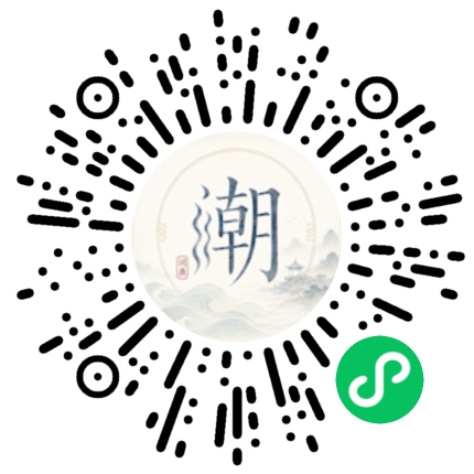 Scannez avec WeChat pour ouvrir le mini-programme Mogher