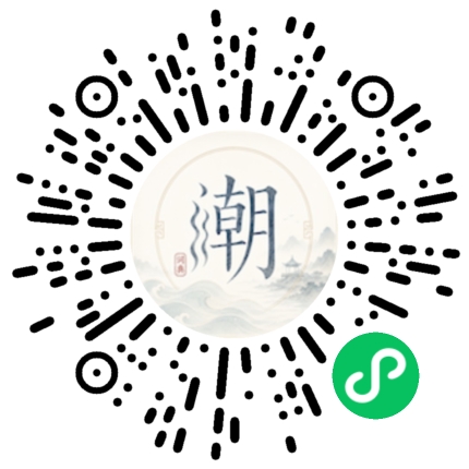Scannez avec WeChat pour ouvrir le mini-programme Mogher
