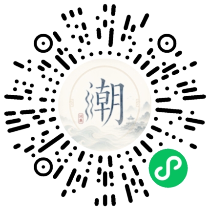 สแกนด้วย WeChat เพื่อเปิดมินิโปรแกรม Mogher
