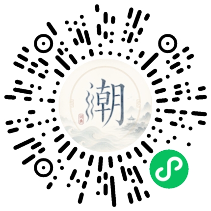 สแกนด้วย WeChat เพื่อเปิดมินิโปรแกรม Mogher